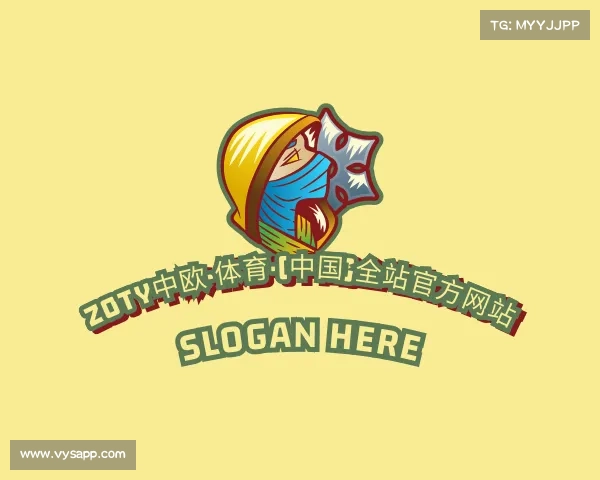 最新zoty中欧·体育·(中国)全站官方网站